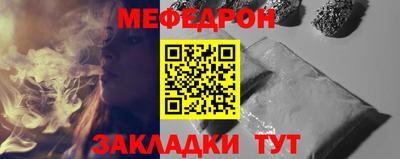 стафф Кингисепп