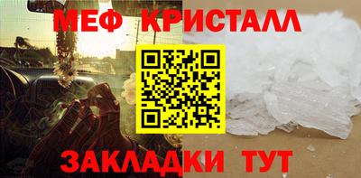 кокс Канаш