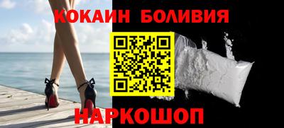 стафф Кингисепп