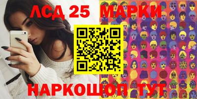 кокс Канаш