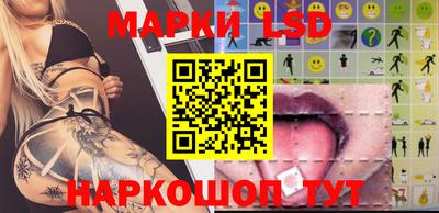 мефедрон Кинель