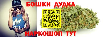 мескалин Камышлов