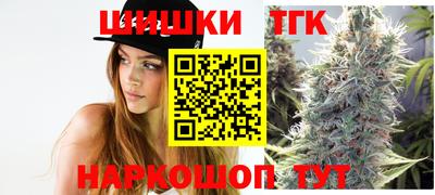 кокс Канаш