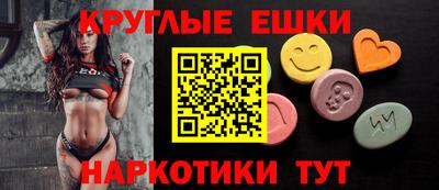 кокаин перу Кандалакша