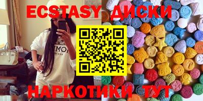 мефедрон Кинель