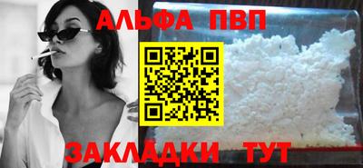 кокс Канаш