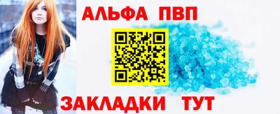 кокс Канаш