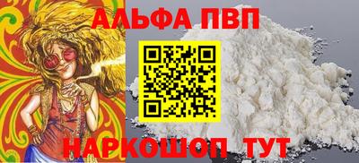 кокс Канаш