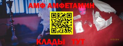 стафф Кингисепп