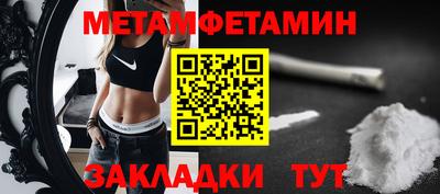 кокаин перу Кандалакша