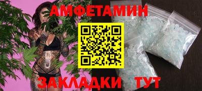 кокаин перу Кандалакша
