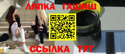 кокаин перу Кандалакша