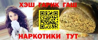 кокс Канаш