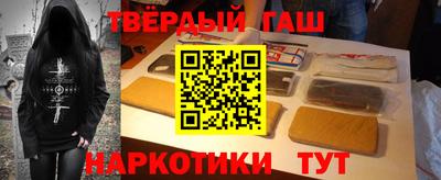 кокс Канаш