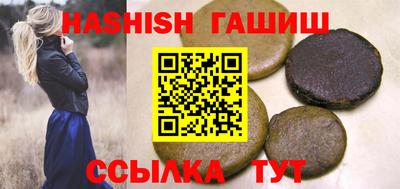 кокс Канаш