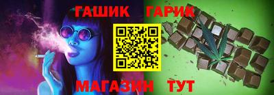 кокаин перу Кандалакша