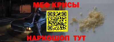 кокаин перу Кандалакша